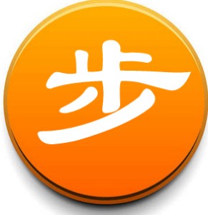 防滑方法和措施的比较
