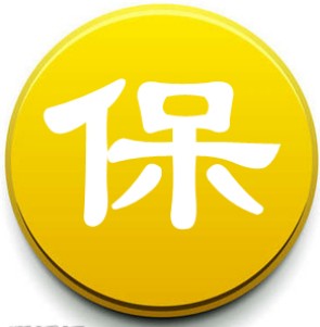 悦步地面防滑处理的施工说明