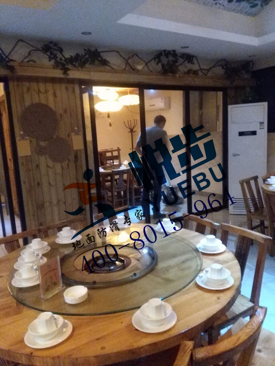 饭店地面防滑处理1图
